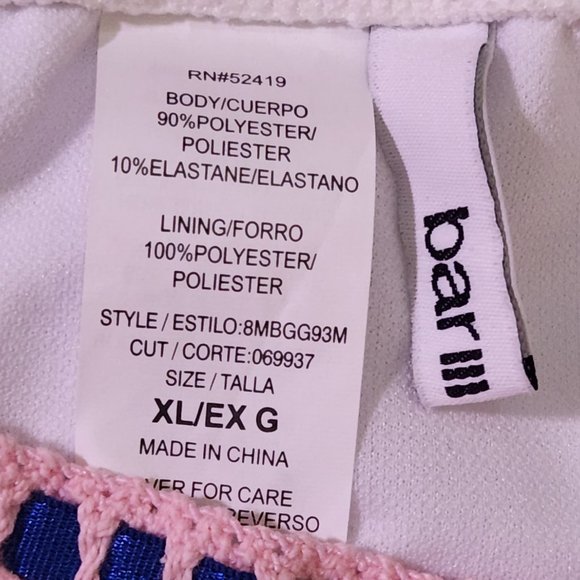 BAR III BE-WEAVE IT Women's Bikini Swim Bottoms - Size XL - NEW w/ TAGS - Picture 4 of 5